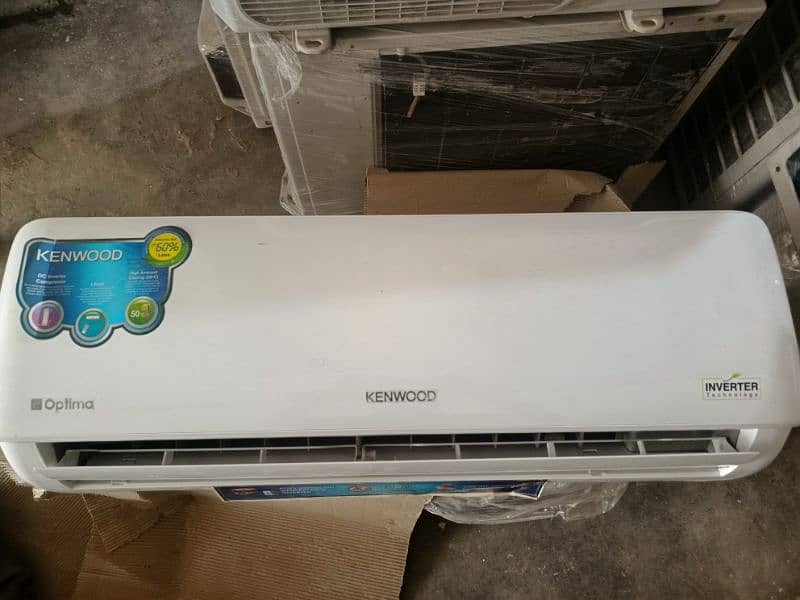 Ac DC inverter All model 5