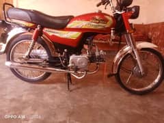 sell motorcycle