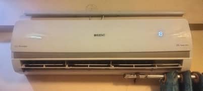 Orient DC inverter