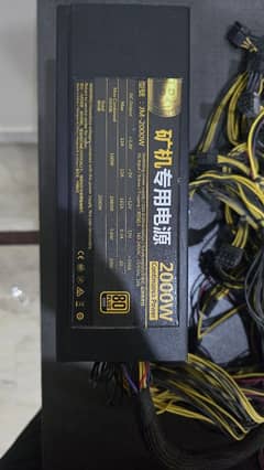 JM 2000 W Power Supply