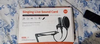 Good Quality Microphone For Studio Recording, Call Number: 03368947176