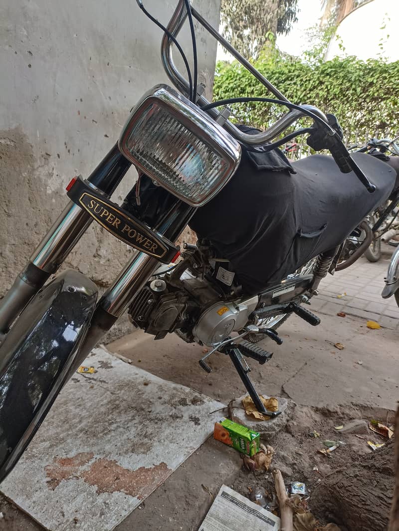 Super power 70cc 2019  Exchange 125 1