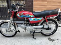 Honda 70 model 23/24 All Punjab number