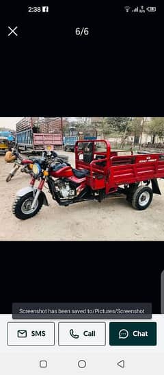 loader rickshaw