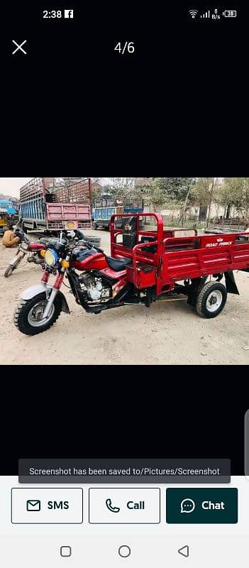 loader rickshaw 1