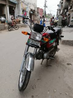 Honda CD 70