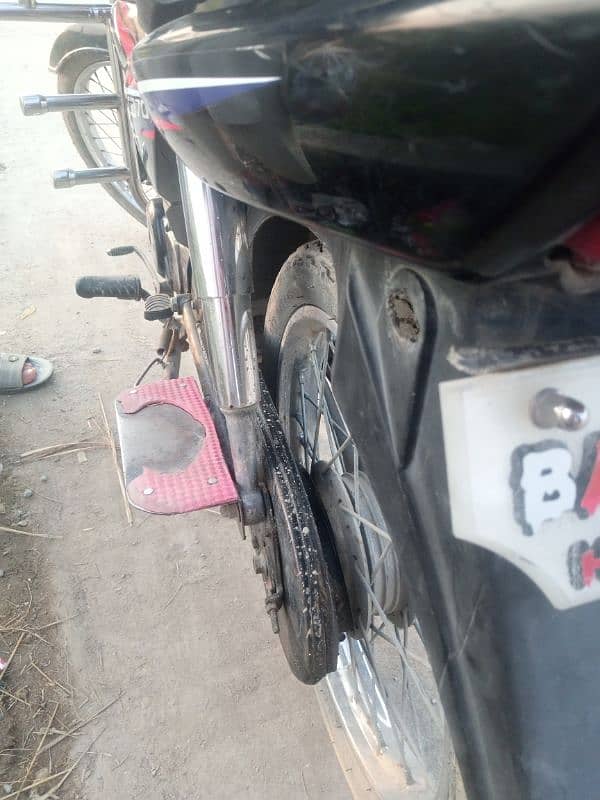 Urgent For sale Honda cd dream 70 cc 0