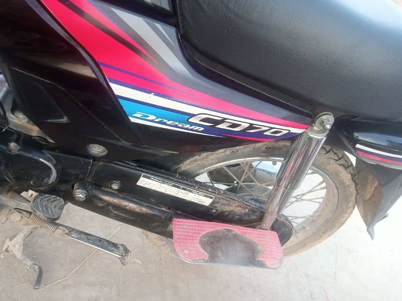 Urgent For sale Honda cd dream 70 cc 5