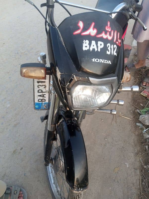 Urgent For sale Honda cd dream 70 cc 10