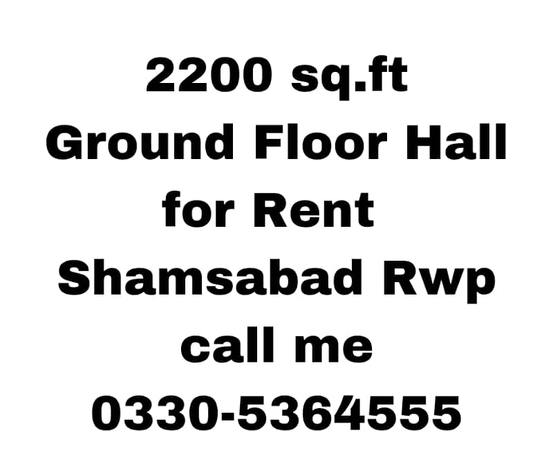 All types of office ,call center available for rent 0330-5364555 7