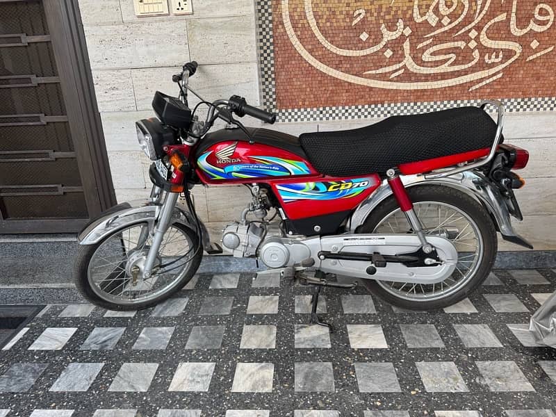 Scratch less New Honda 70 for Sale 2