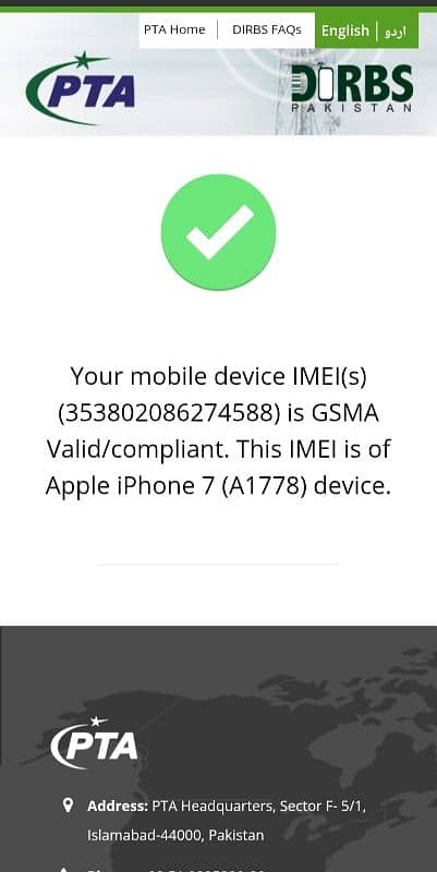 iphone 7 Original PTA Approved 32 Gb All Ok Ha 11