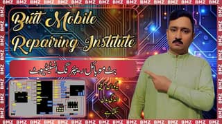 Mobile repairing courses