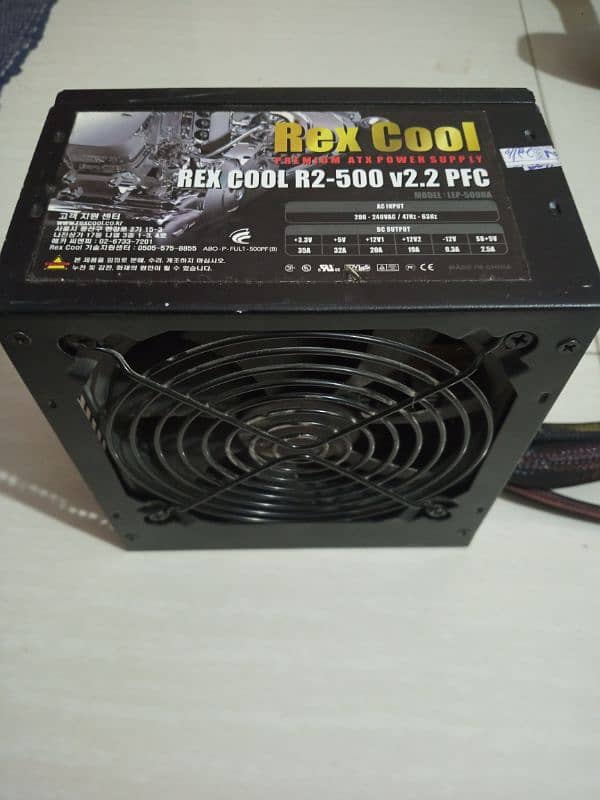 Powersupply R2-500 0