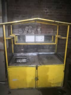 fryer counter