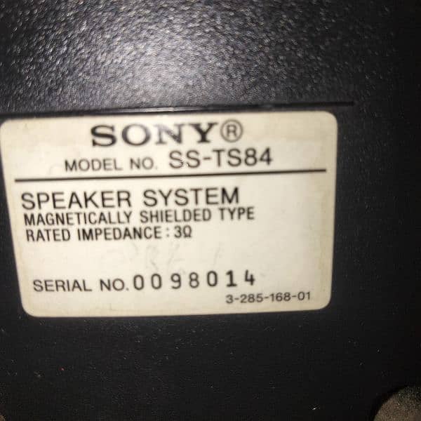 Sony home theater system DZ870w 1