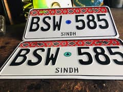 Embossed Number plates