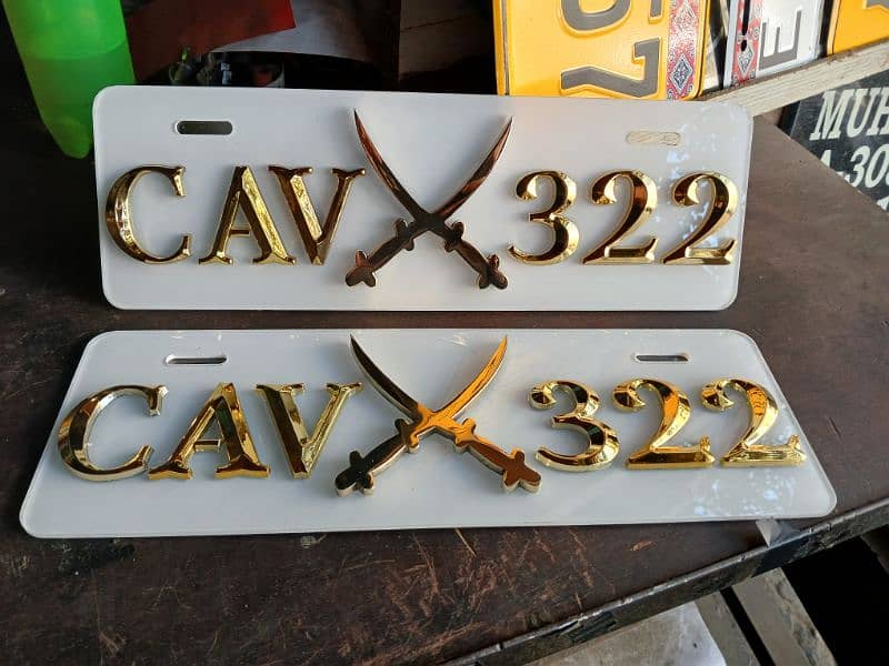 Embossed Number plates 2