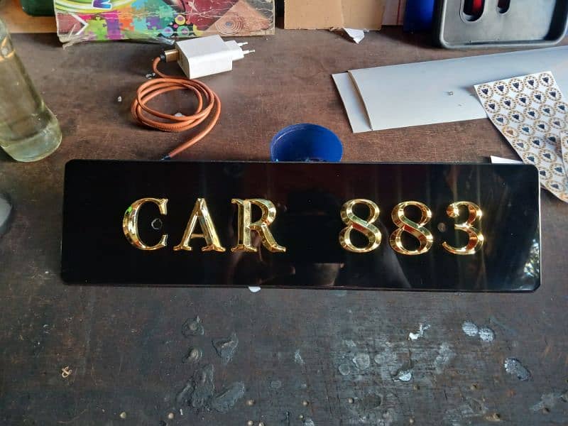 Embossed Number plates 4