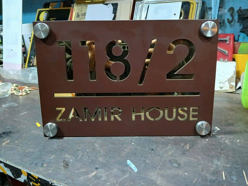 Embossed Number plates 14