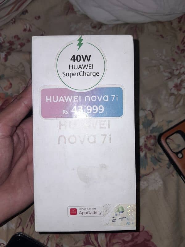 Huawei nova 7i 8 128 complete box 10 by 10 no any fault 8