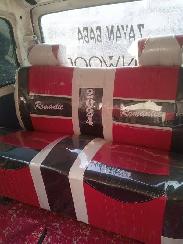 boleno hiroof 2