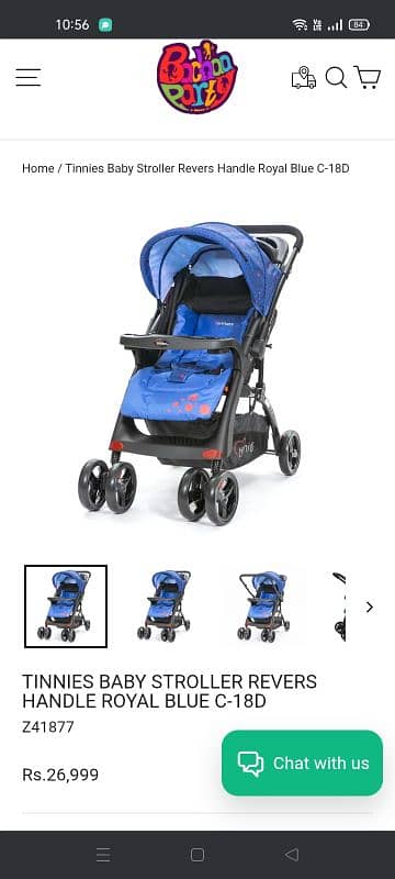 stroller in New Condition 3