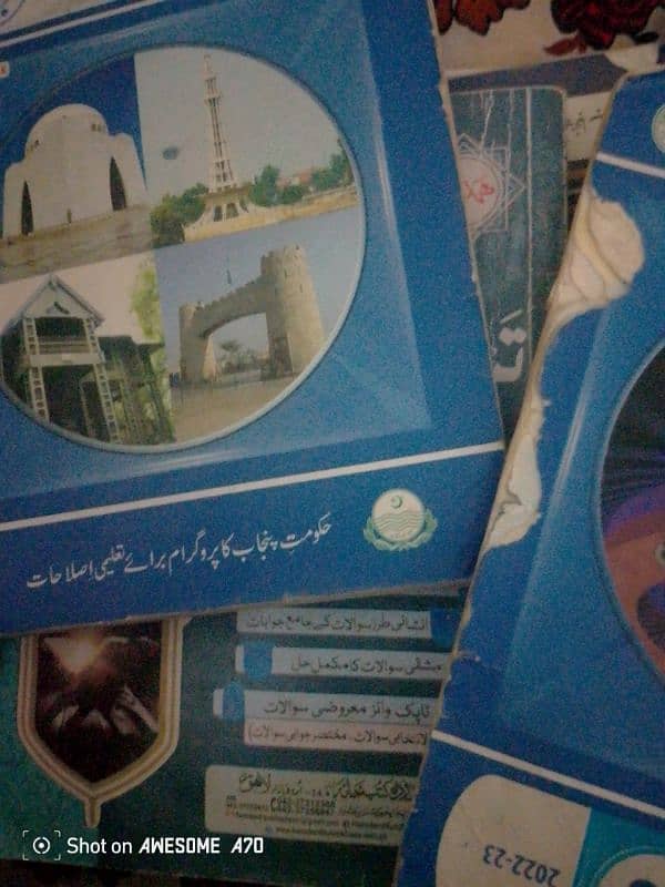 All 10th Class books version 2024 / 2025 1