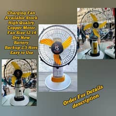 12 Volt DC Charging Table Fan | Rechargeable Fan | Emergency Fan