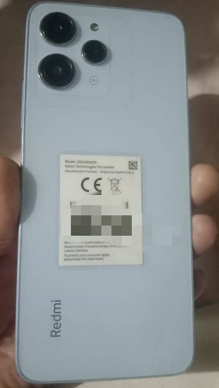 Xiaomi Redmi 12 3