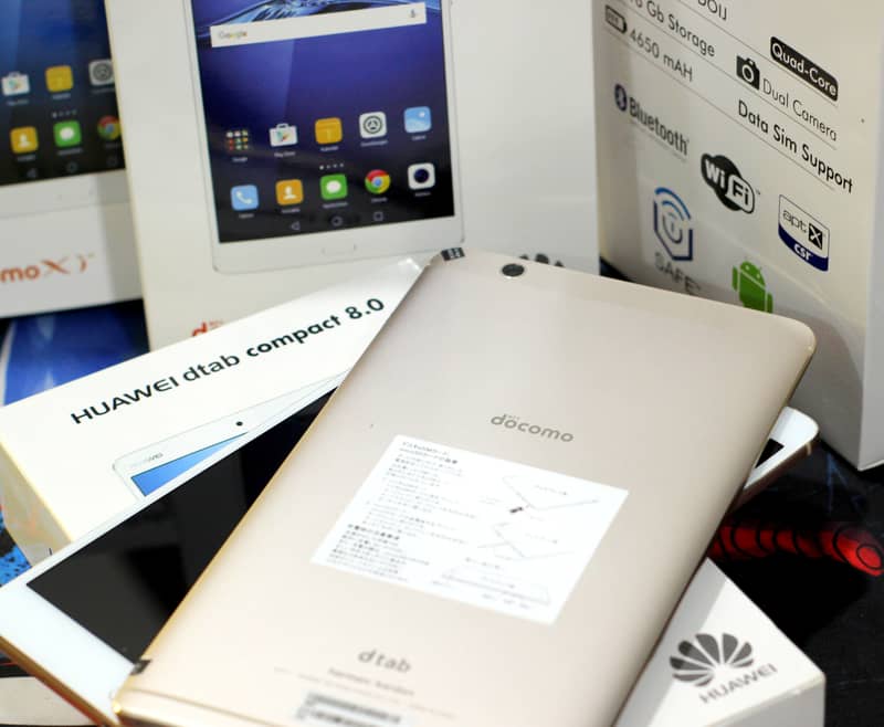 Huawei Gaming Tab 2GB RAM 16GB ROM mediapad M3 Lite S with box 9