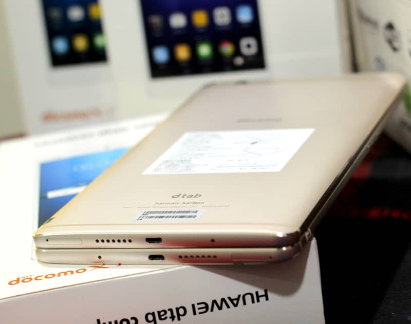 Huawei Gaming Tab 2GB RAM 16GB ROM mediapad M3 Lite S with box 12