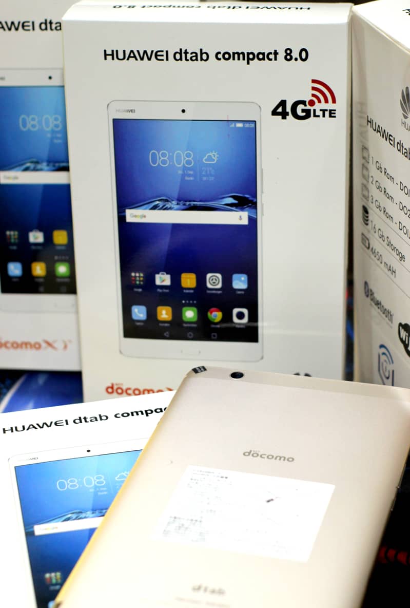 Huawei Gaming Tab 2GB RAM 16GB ROM mediapad M3 Lite S with box 13