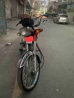 Honda CD 70