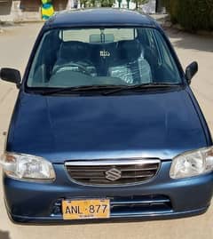 Suzuki Alto 2007 blue colour no touch up