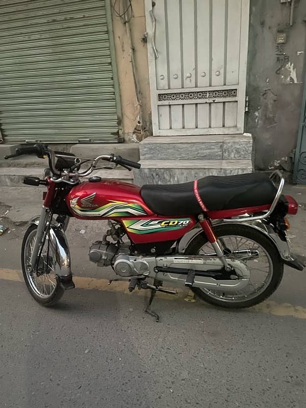 honda cd 70 5