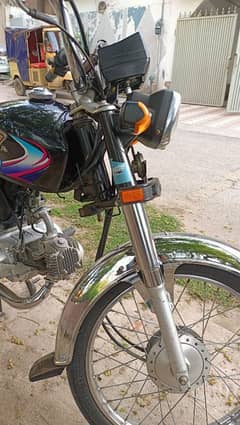 Honda CD 70 for sale