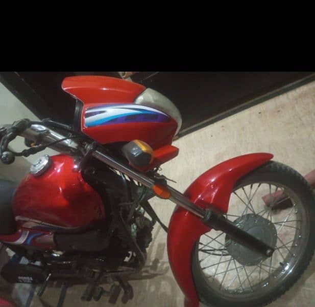 HONDA PRIDOR 100cc 1