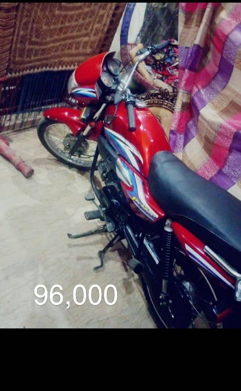 HONDA PRIDOR 100cc 2