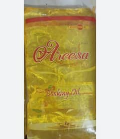 areesa cokking oil