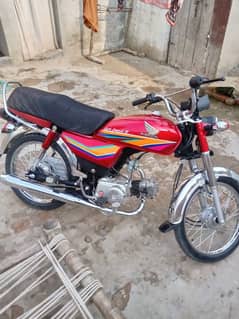 Honda 70 CD for sale