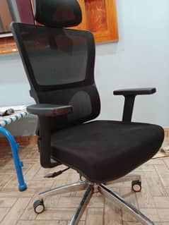 executive chair