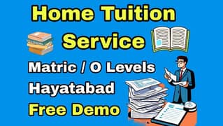 Home and Online Tuition Service, Matric / O Level