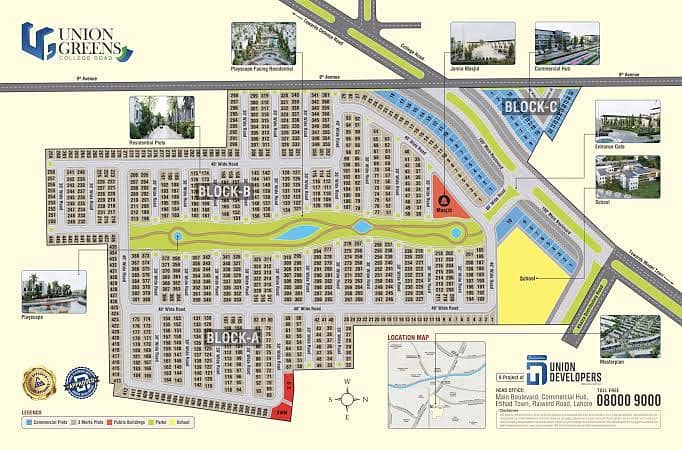 3 MARLA PLOT FOR SALE IN UNION GREEN COLLEGE ROAD LAHORE 0