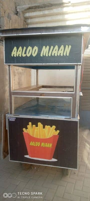 French Fries counter for urgent sale 0