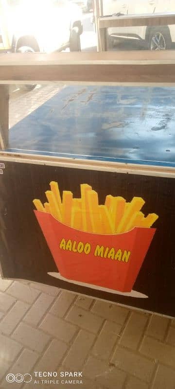 French Fries counter for urgent sale 3