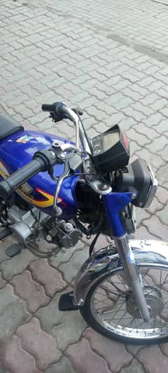 Honda CD 70 2017