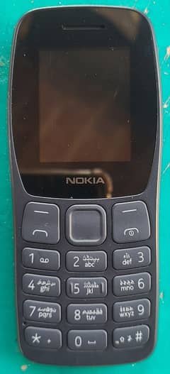 Nokia 105 Classic