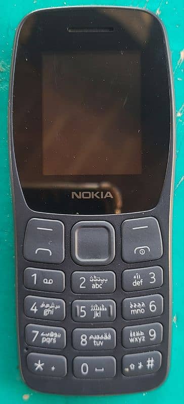 Nokia 105 Classic 0