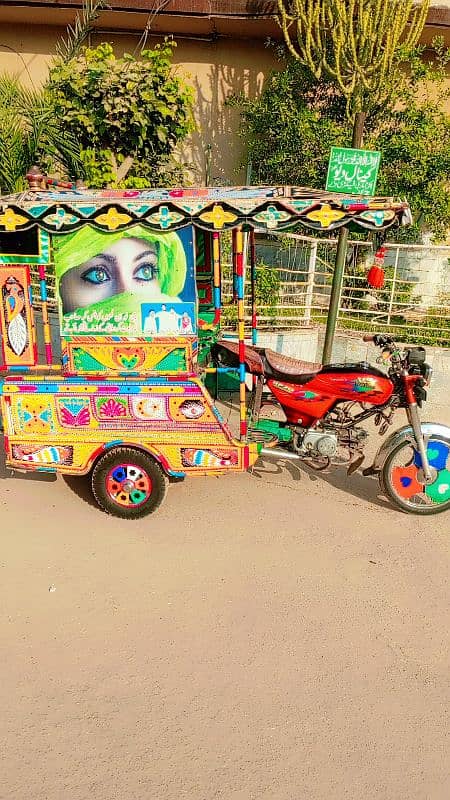 Rikshaw badi for sale 4